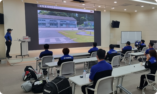 YSRS 이론강의 장면