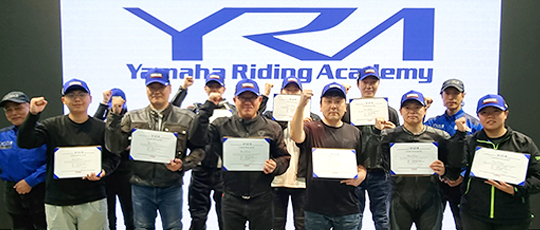 제20회 YRA 베이직