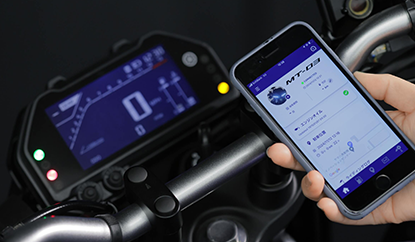 Y-Connect로 편리해지는 라이딩