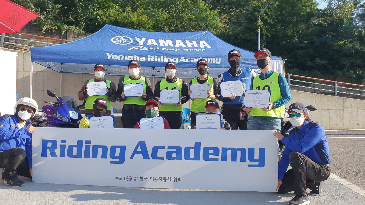 제16회 YRA 베이직